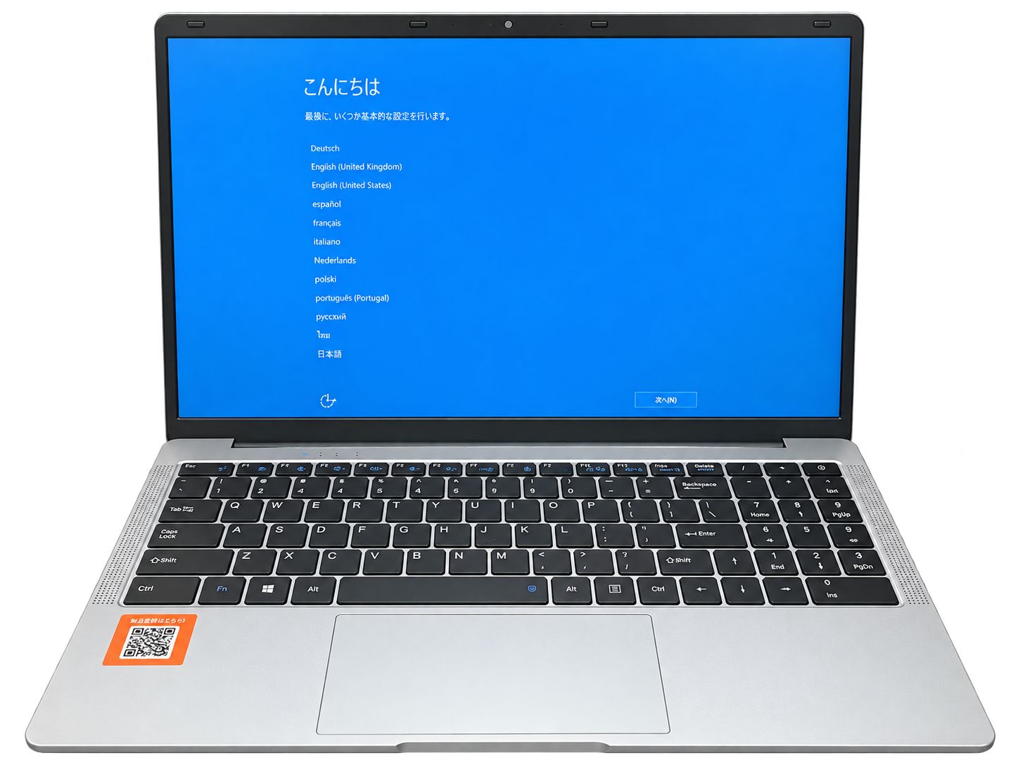 15.6インチ ノートパソコン UL153 ECOBOOK 本体 UL153 ECOBOOK ノートPC 15.6型 N4000 8GB SSD256GB Win11 Pro - メルカリ