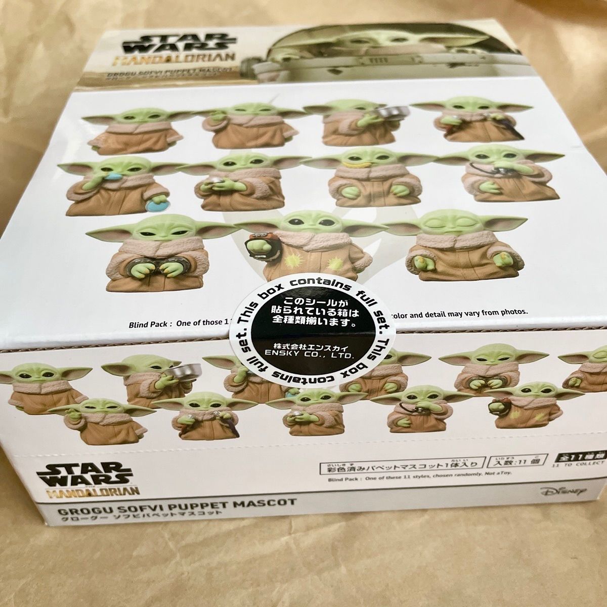 全種類コンプリート】グローグー ソフビパペットマスコット 1BOX