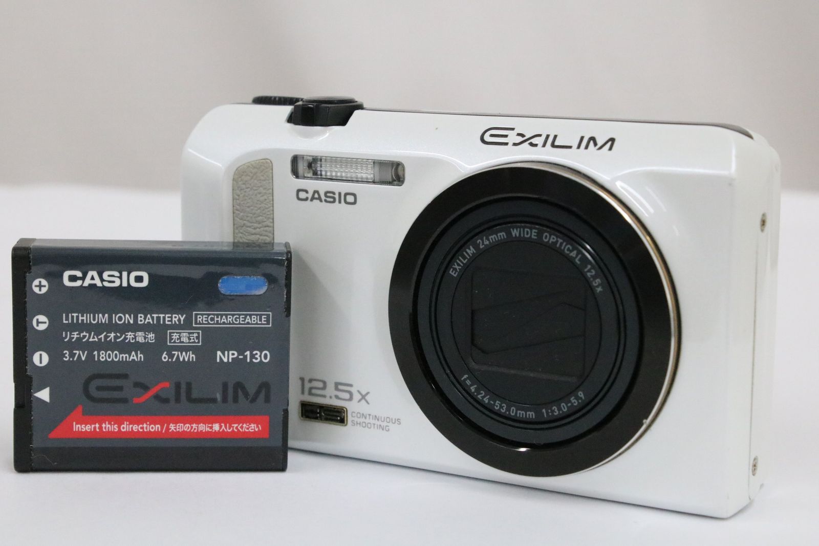 返品保証】 カシオ Casio EXILIM EX-ZR200 12.5x ホワイト バッテリー