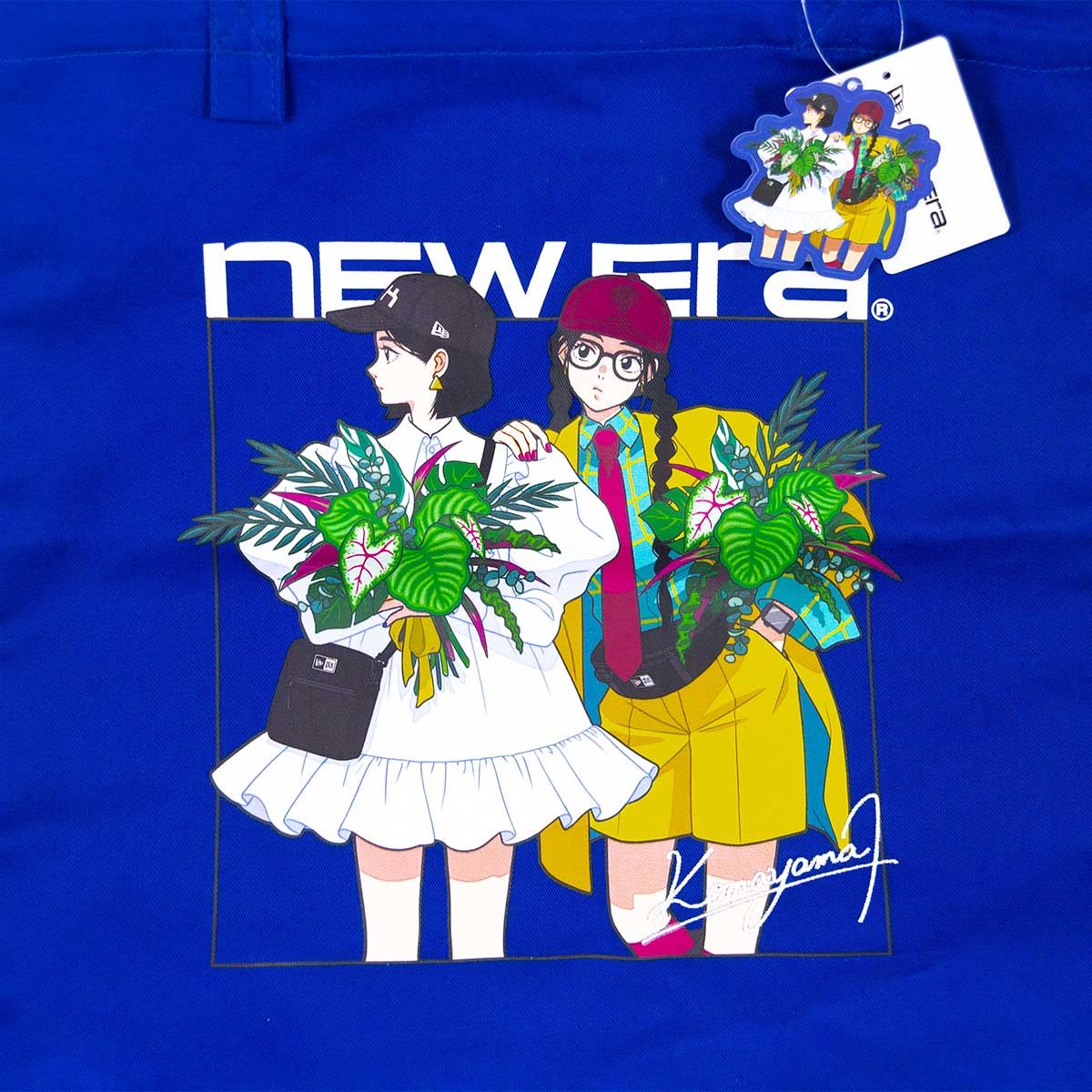 Buy from Japan Easily