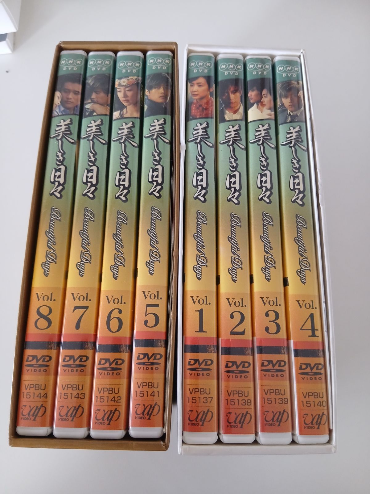 美しき日々 dvd box コレクション イ・ビョンホン セット 全話セット】美しき日々 DVD-BOX Ⅰ・Ⅱ イ・ビョンホン チェ・ジウ