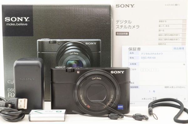 ☆ Superb beauty ☆ Sony Cyber-Shot Sony Cyber-Shot DSC-RX100 original box accessories 26090903