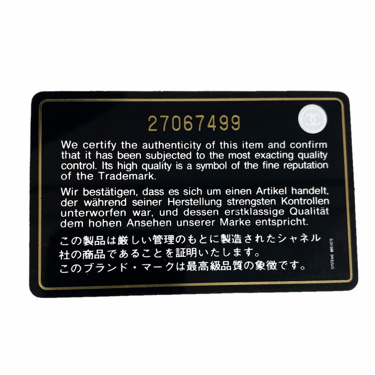 Buy from Japan Easily