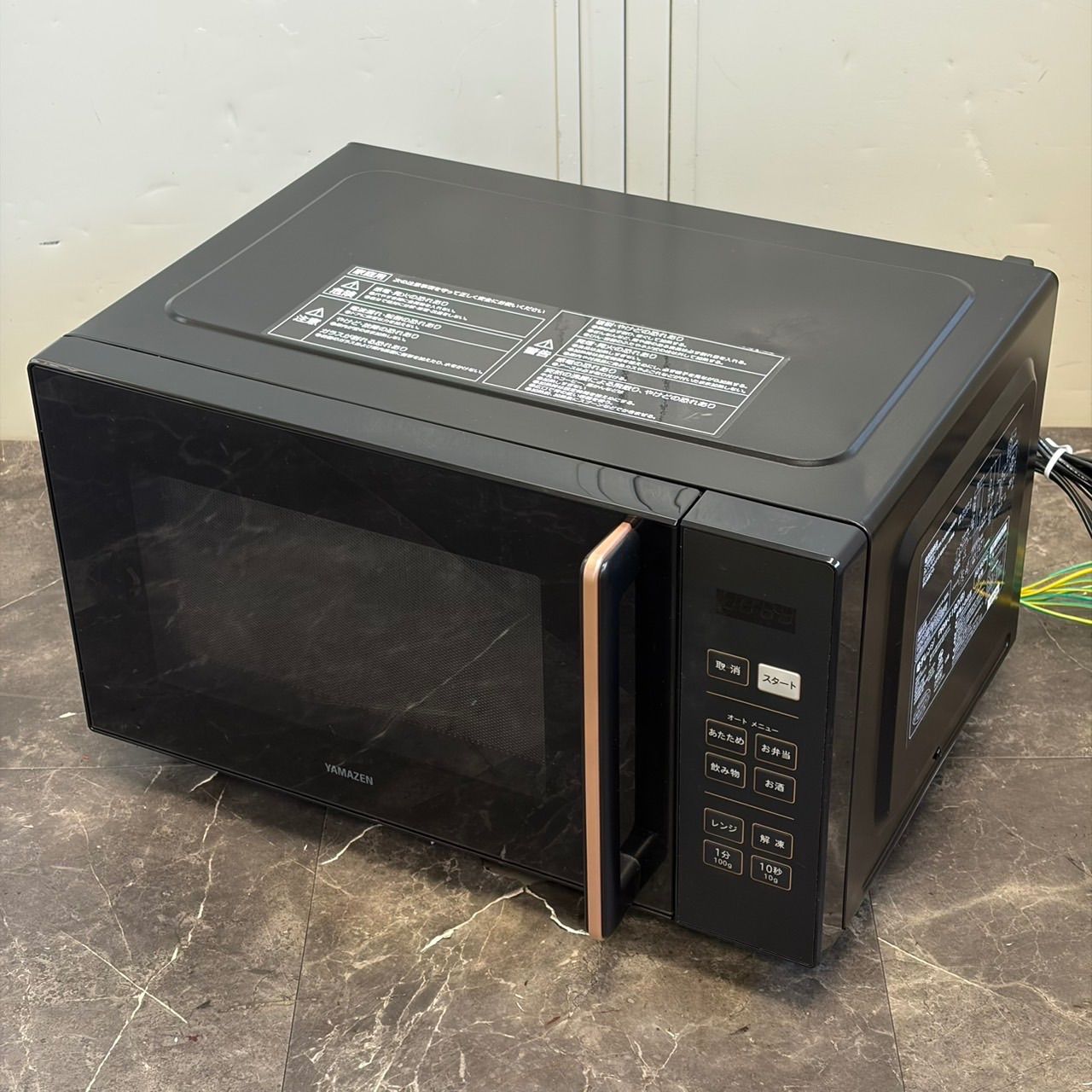 生活家電 【美品】山善 電子レンジ PRW-F180(W) 24年製