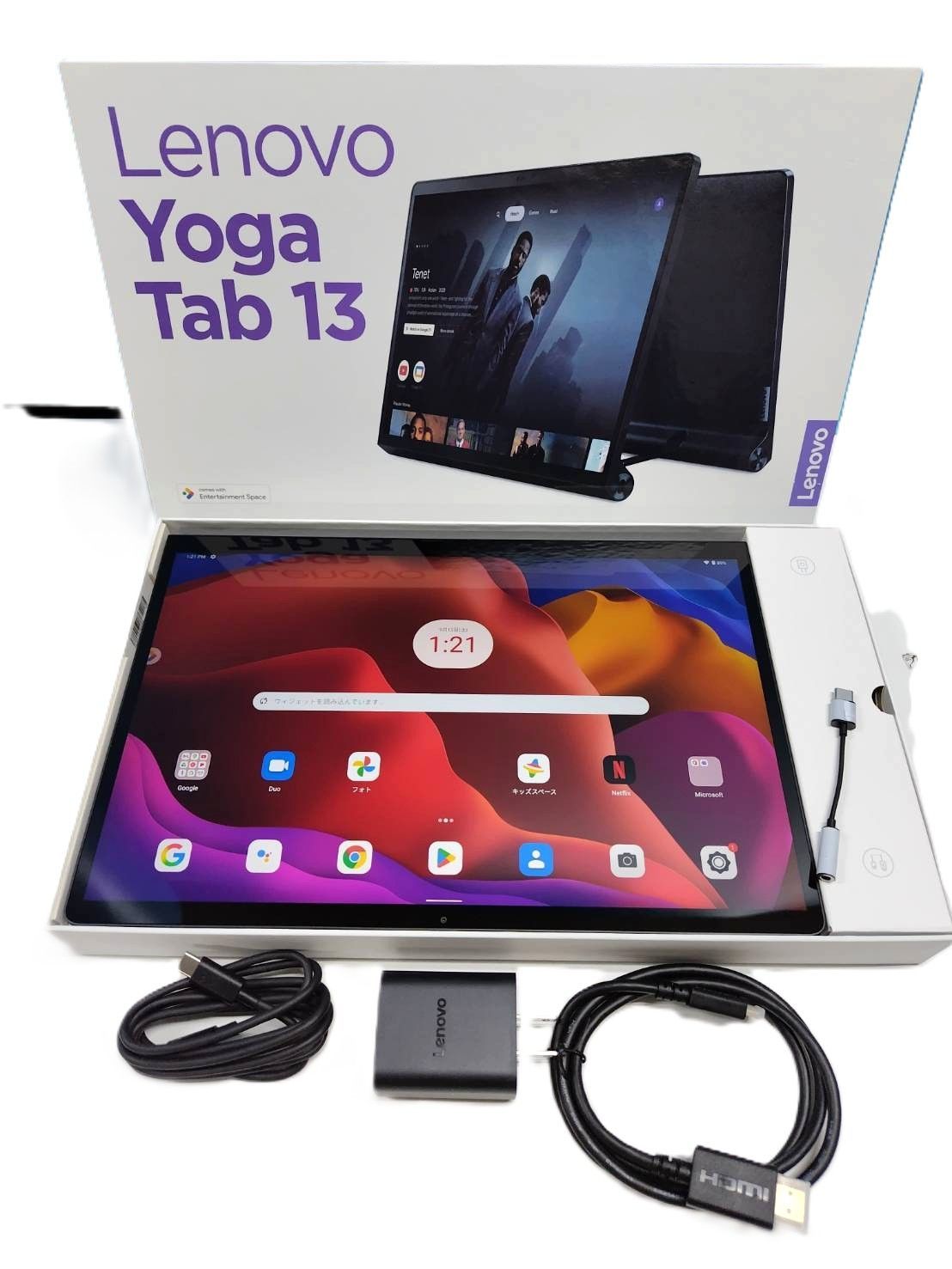 Lenovo Yoga Tab 13/YT-K606F Androidタブレット 美品 - メルカリ