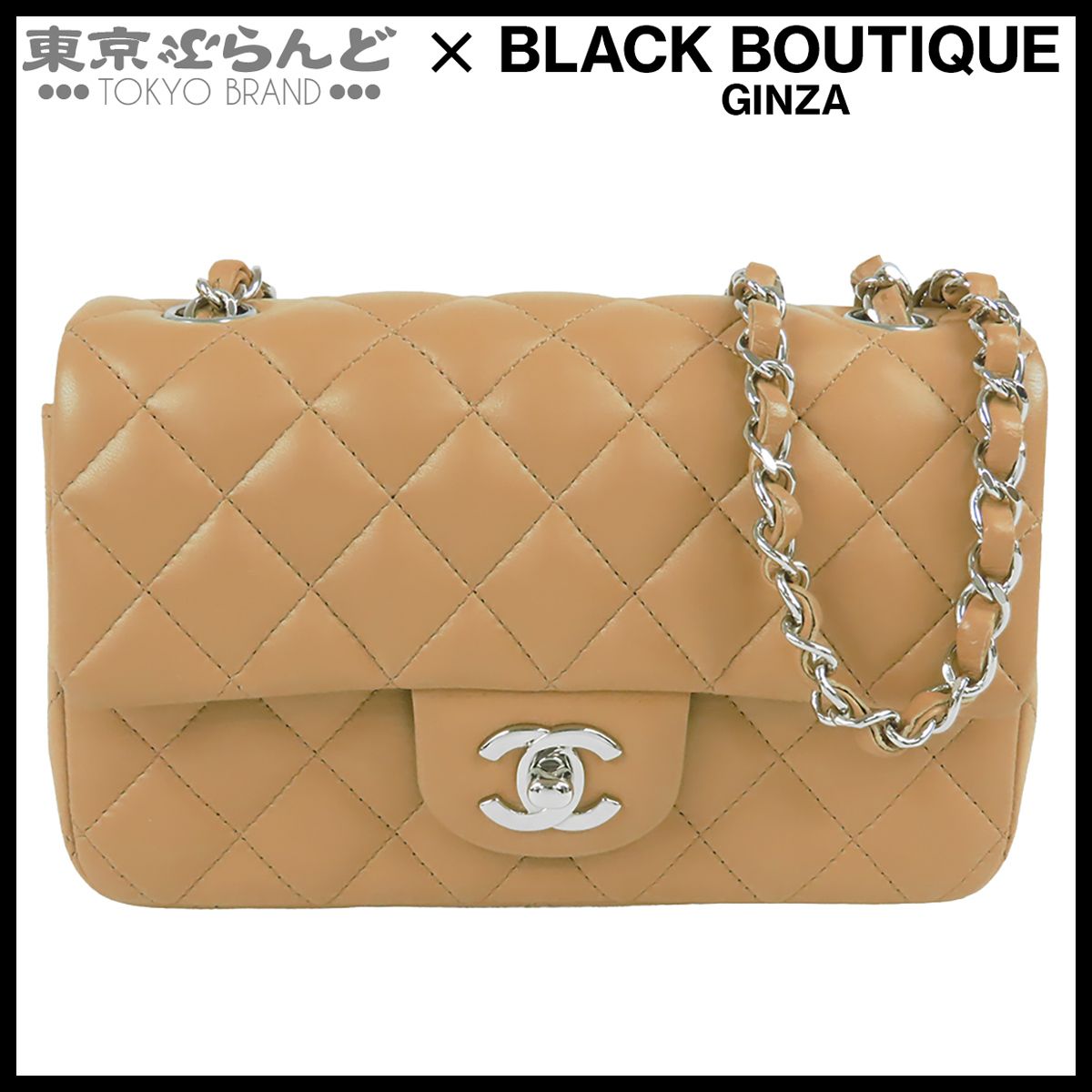 Buy from Japan Easily