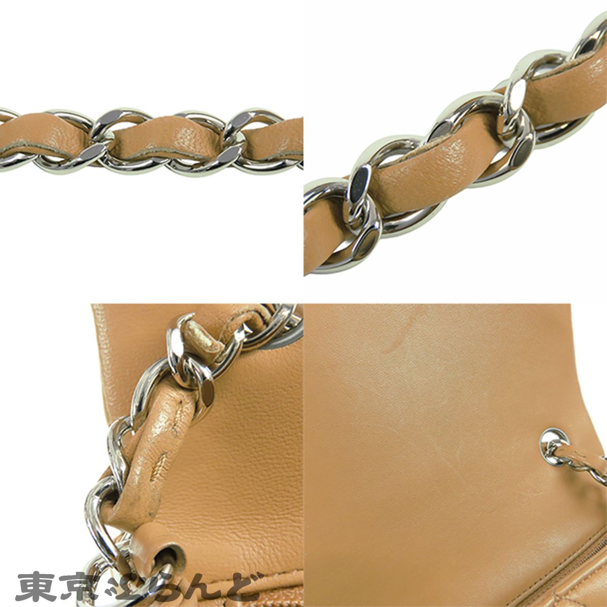 Buy from Japan Easily