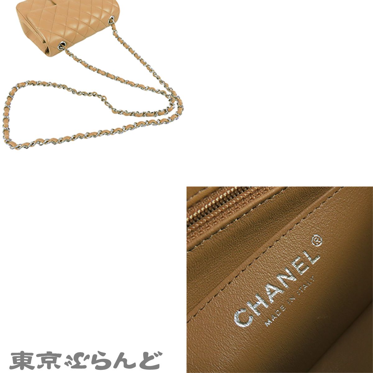 Buy from Japan Easily