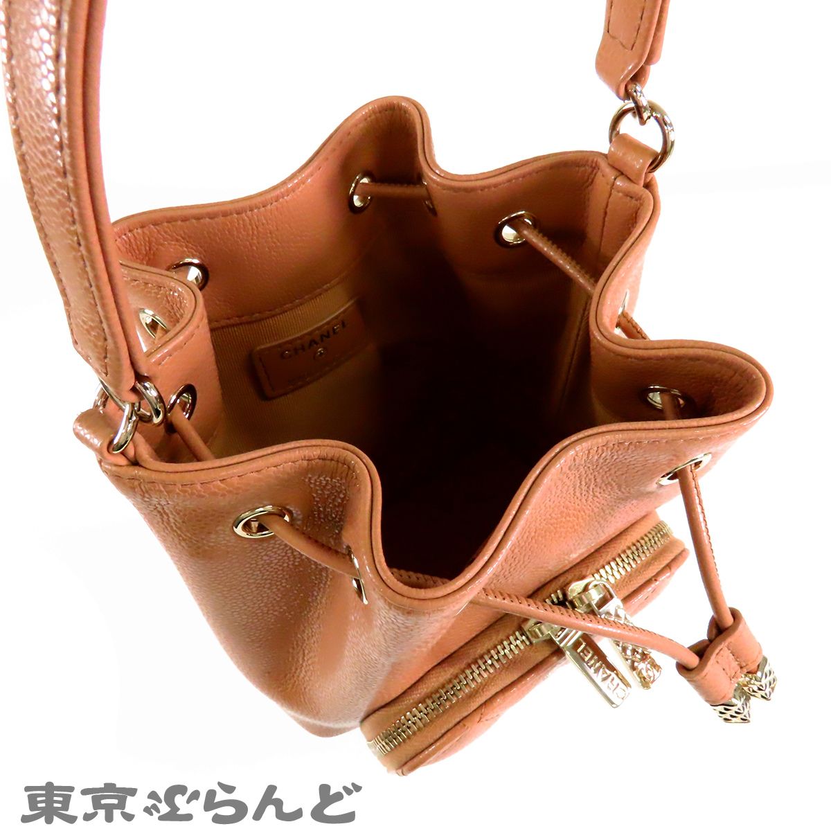 Buy from Japan Easily