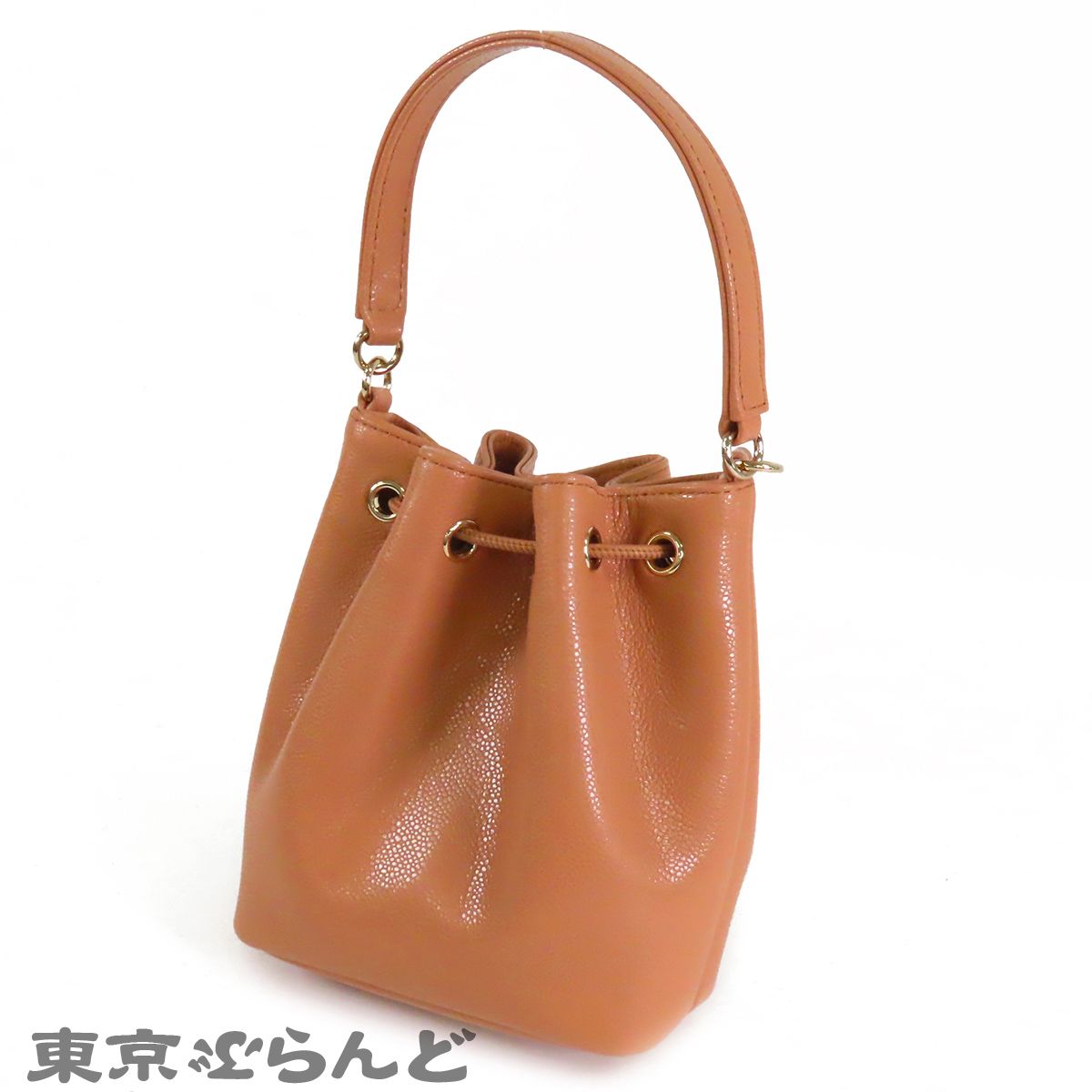 Buy from Japan Easily