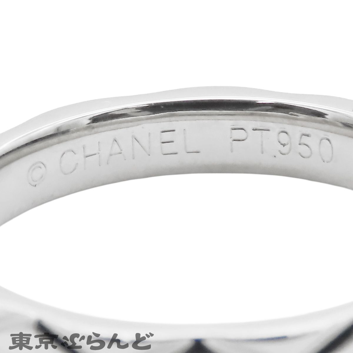 シャネル CHANEL マトラッセ リング プラチナ Pt950 15号相当 56 指輪
