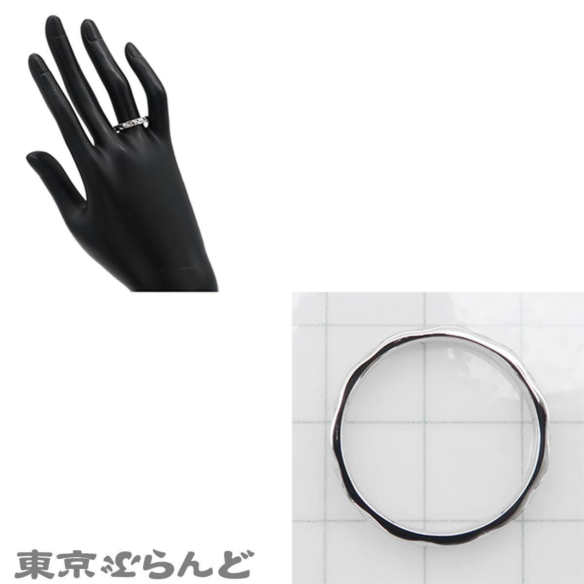 シャネル CHANEL マトラッセ リング プラチナ Pt950 15号相当 56 指輪