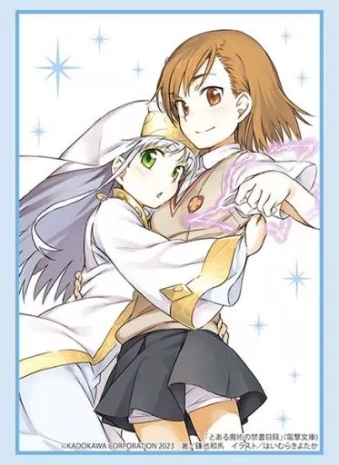 [중고] 아루 마기의 금서 목록 “인덱스 & 미사카 미코토”에 부시로드 슬리브 컬렉션 하이 그레이드 Vol.3816 덴게키 문고 공급