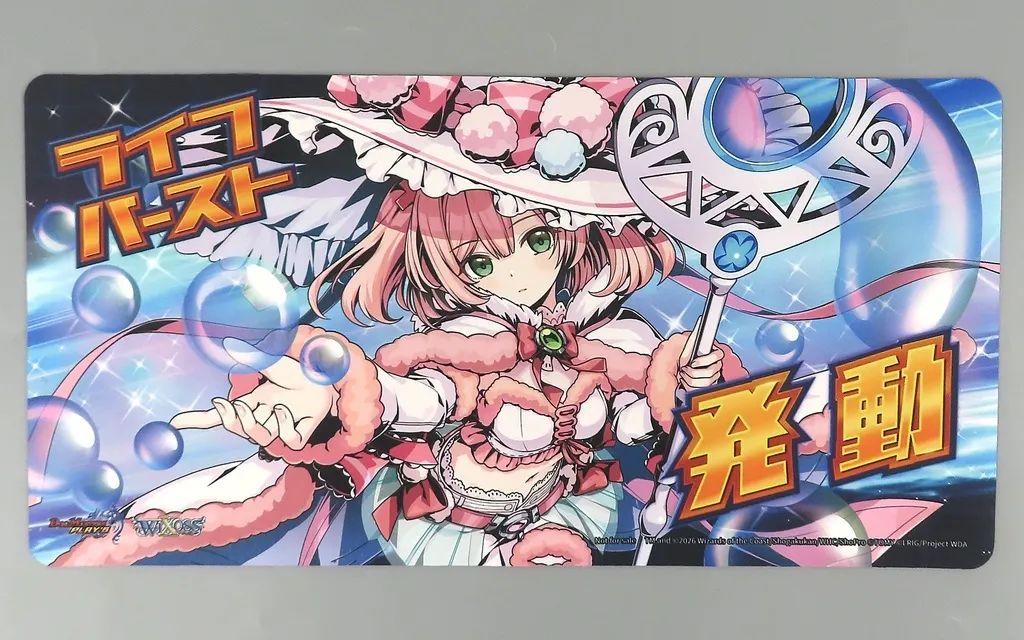[중고] Wix TCG 콜라보레이션 기념 플레이매트 타윌을 공급하세요. Ver 라이프버스트 활성화 “Umul” & “Taweel” 플레이매트 공모전!경품