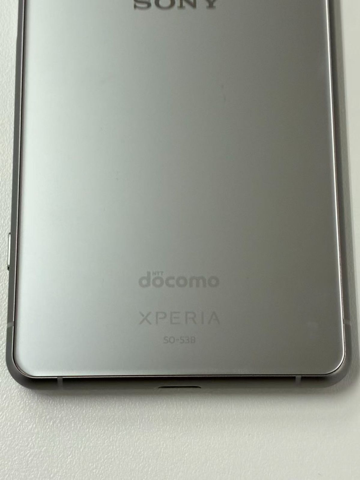 SONY Xperia 5 III SO-53B フロストシルバー - メルカリ