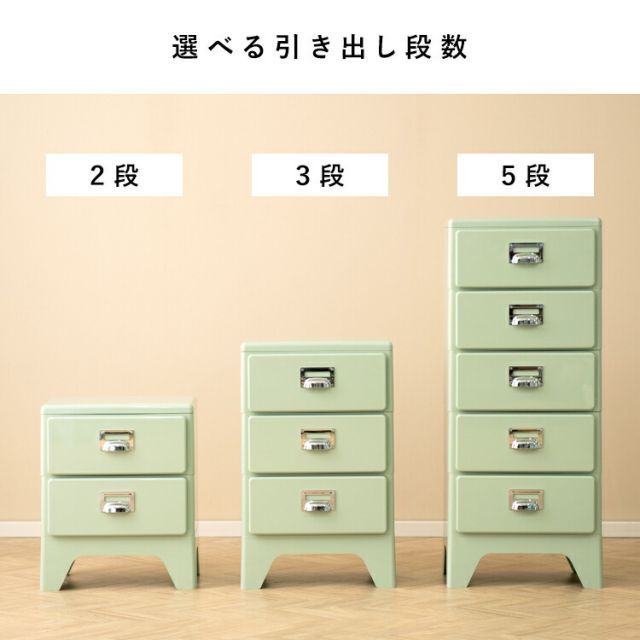 昭和レトロ 江戸タンス 三段四つ引き 未使用　ミニタンス レトロ かわいい チェスト 3段 スリム 完成品 (約)幅40cm 奥行31cm 高