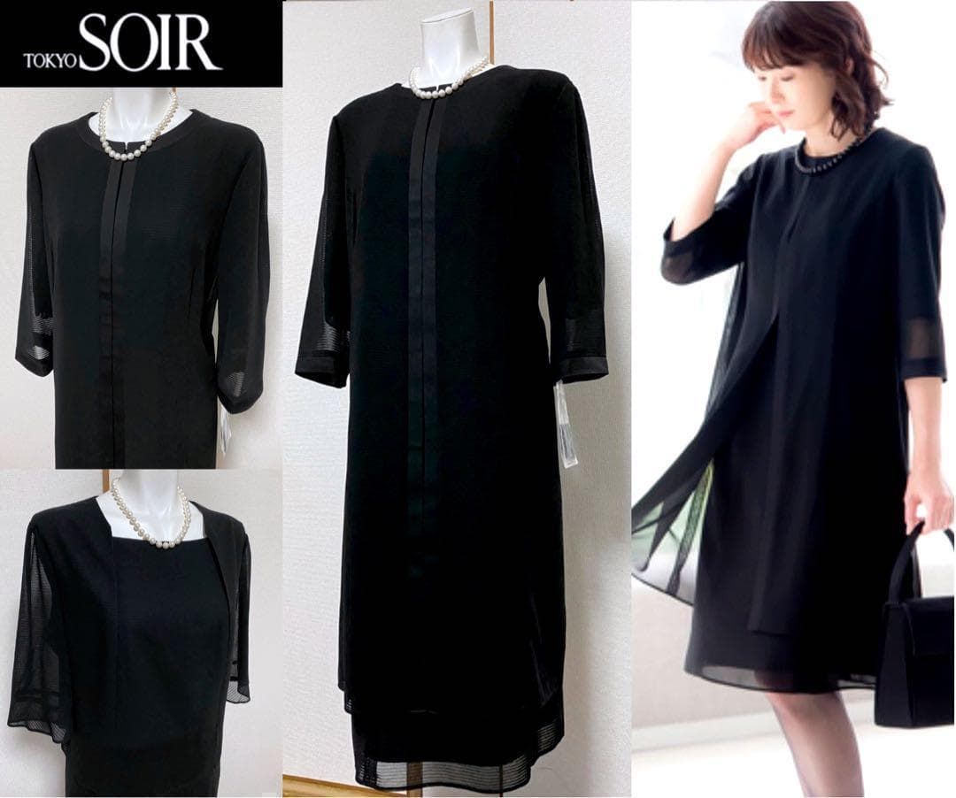 ◎当日発送可能【新品】東京ソワール　高級礼服　喪服　ブラックフォーマル　17号 20,221円