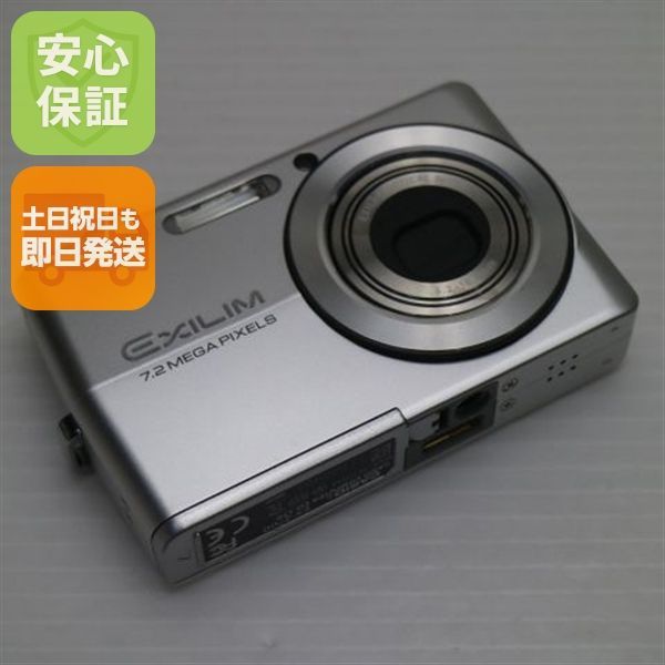 중고 EX-Z700 실버 당일 배송 CASIO EXILIM 디지털 카메라 바디는 주말 및 공휴일에 배송 가능