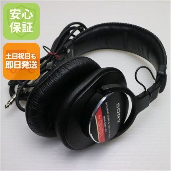 美品 MDR-CD900ST ブラック ヘッドホン SONY 土日祝発送OK
