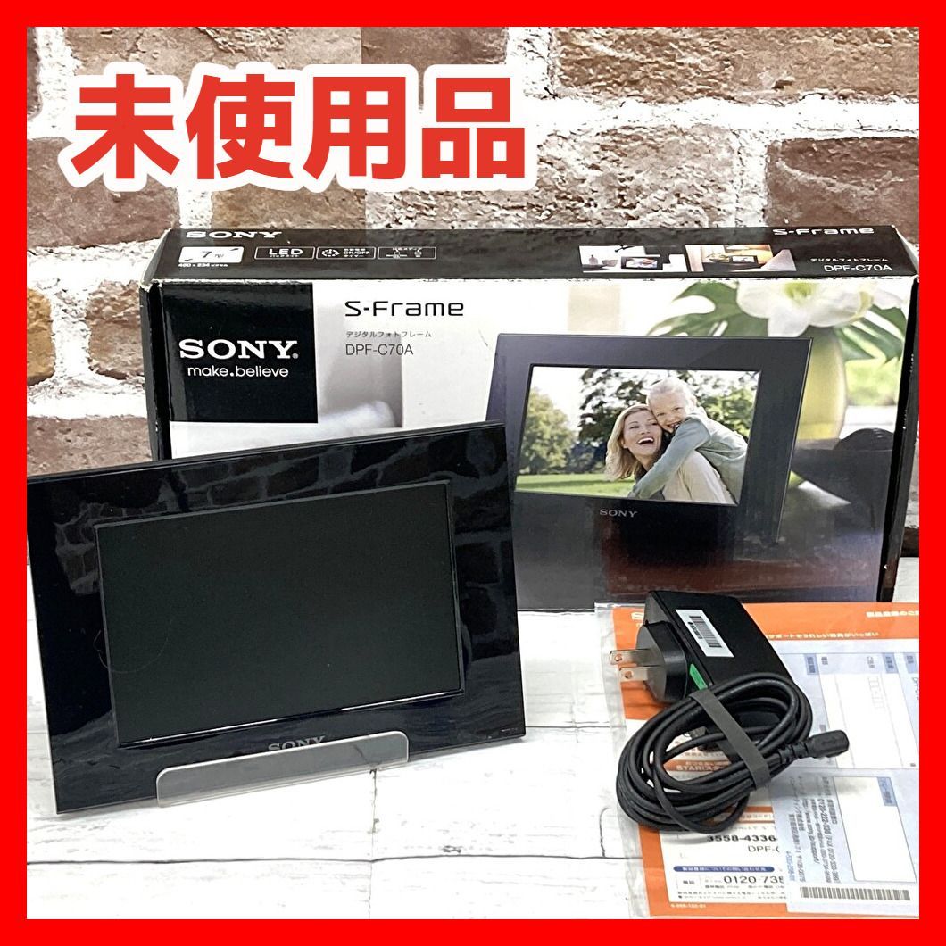 未使用保管品 SONY ソニー デジタルフォトフレーム DPF-C70A 7型