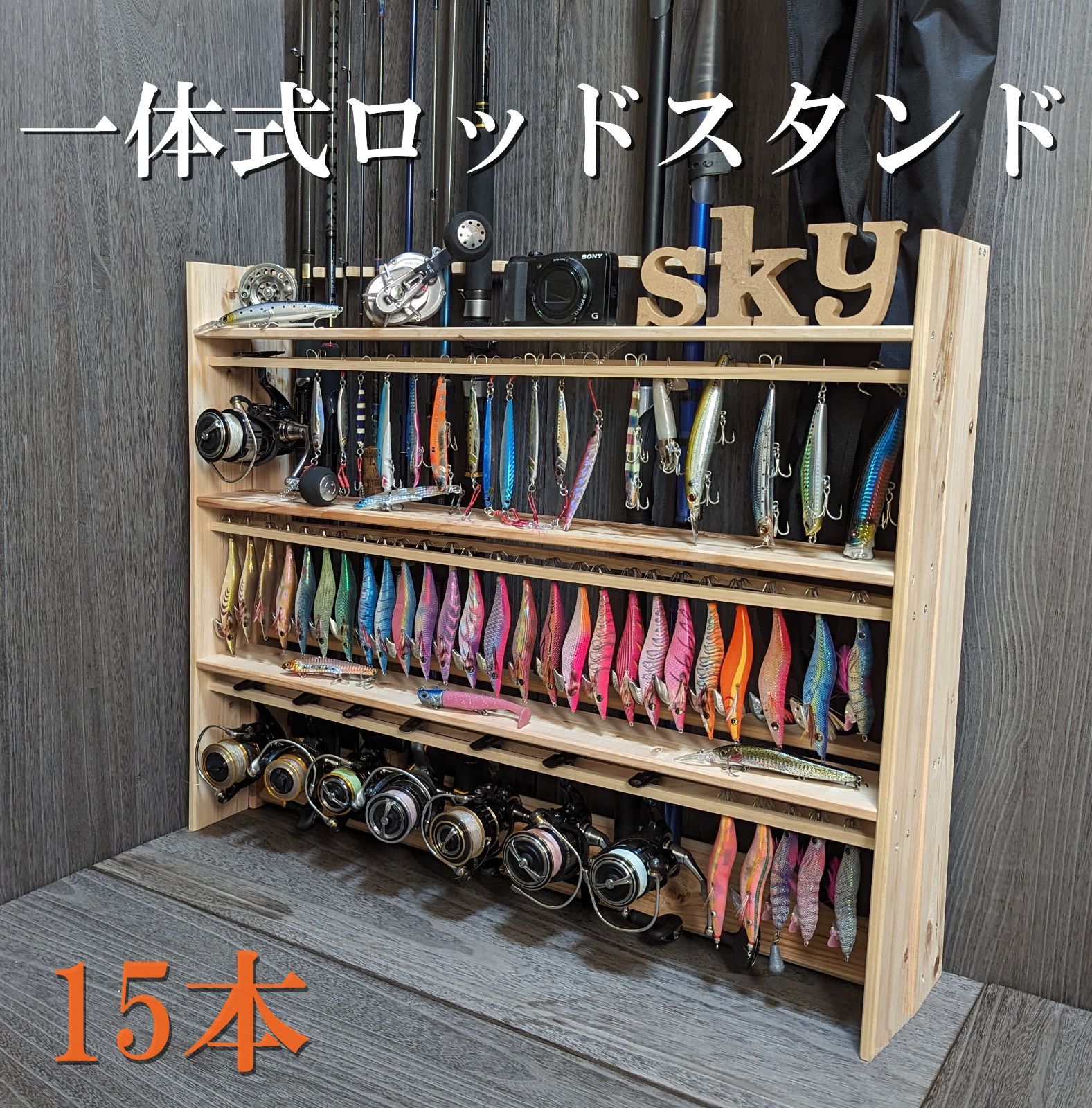 FOREVER 配送 DAZE完全受注生産限定15th Anniversary Box RADWIMPS