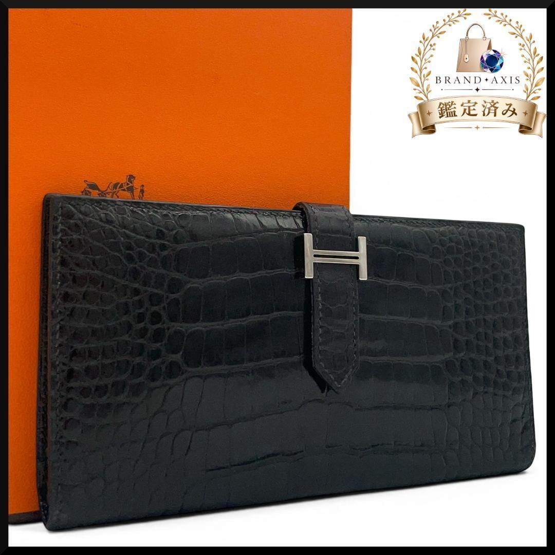 HERMES】エルメス ベアン アリゲーター 二つ折り長財布 ブラック