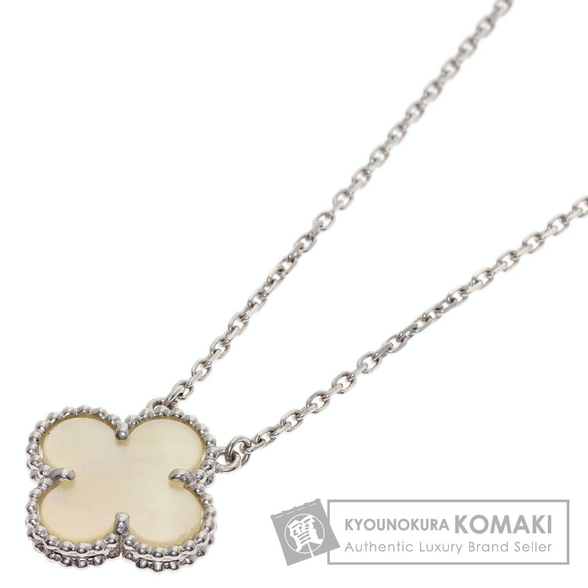 Van Cleef & Arpels ヴァンクリーフ＆アーペル ヴィンテージ