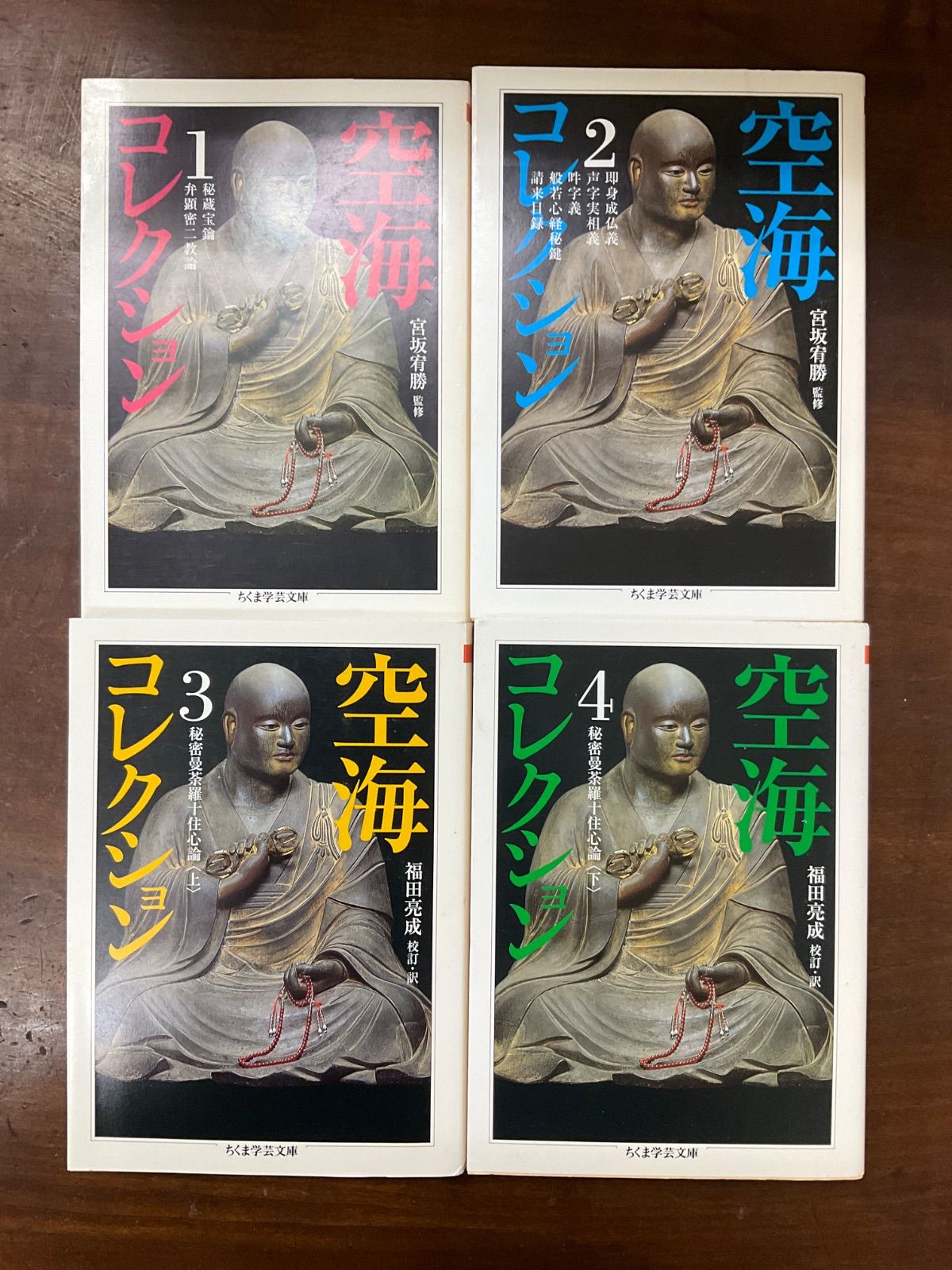 【神秘素材】サヌカイト原石 （素S8）天然石　讃岐石　パワーストーン　工作　教材 神秘素材】サヌカイト原石 （素S8）天然石 讃岐石 パワーストーン 工作