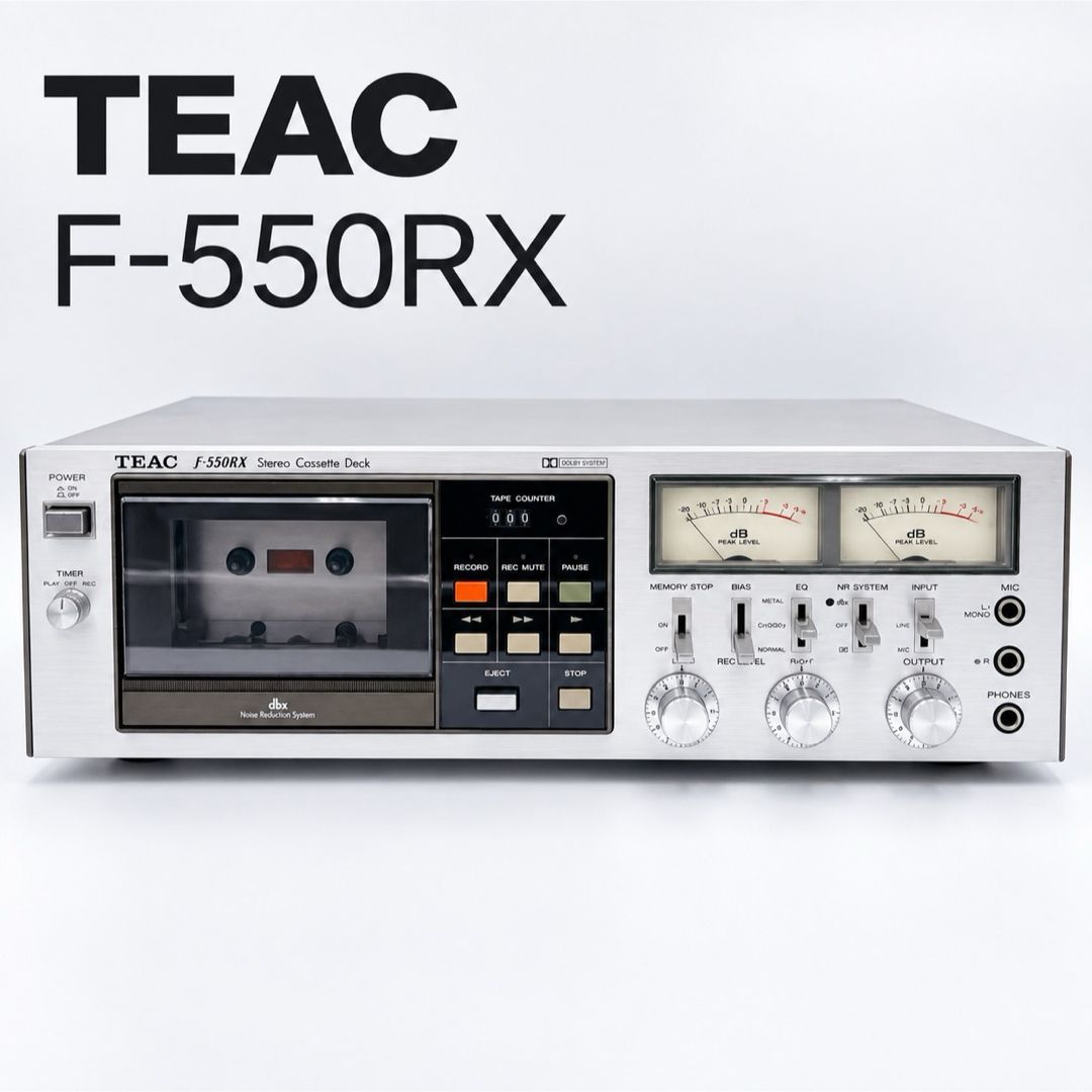 希少品】TEAC F-550RX カセットデッキ 音出し確認OK ヴィンテージ 高級