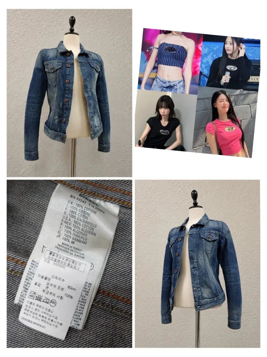 (正規品) ディーゼル(DIESEL) レディース デニム ジャケット / xxs (44)