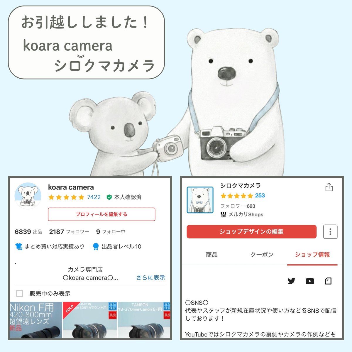 CASIO EXILIM EX-S2 デジカメ 動作確認済み 整備品 スマホ転送OK フル