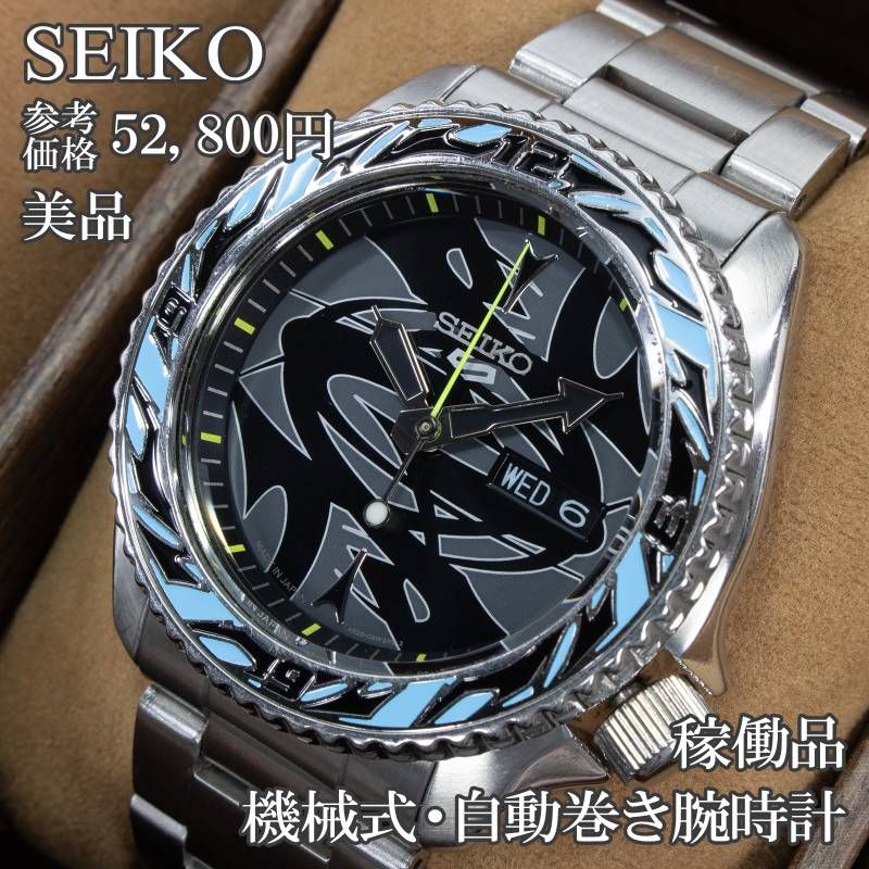 Working condition, free shipping.Seiko arm Clocks Mechanical Automatic Men's 5 Sports GUCCIMAZE Collaboration Limited Edition of 1500 Pieces Worldwide 4R36-09Y0 Black Gray Light Blue Skeleton Caseback Heavyweight, Flashy, Eye-catching Graphic Premium High Brand Rare Beautiful X674