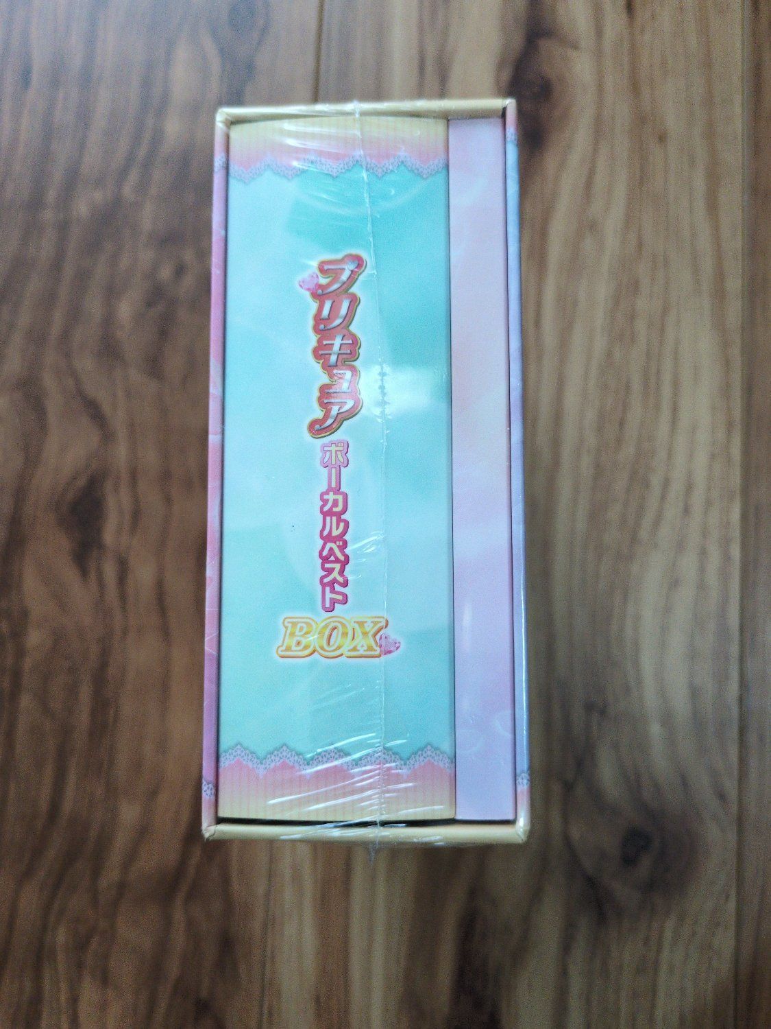 プリキュア ボーカルベストBOX - メルカリ