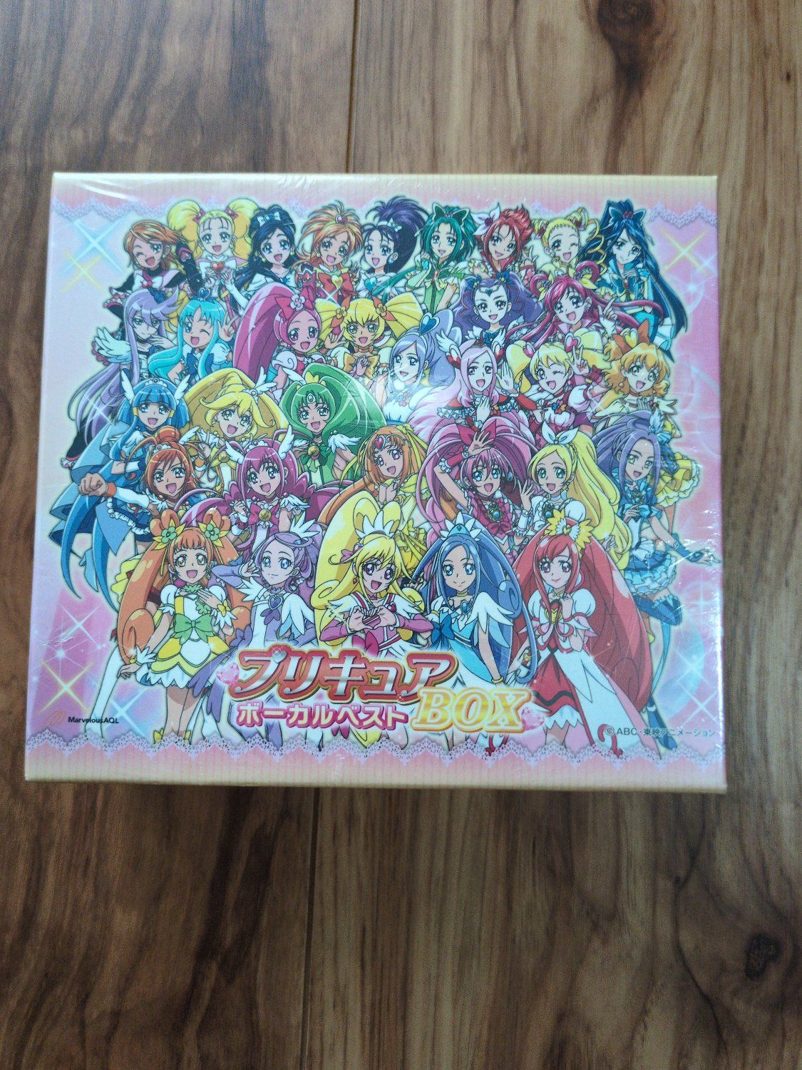 プリキュア ボーカルベストBOX - メルカリ