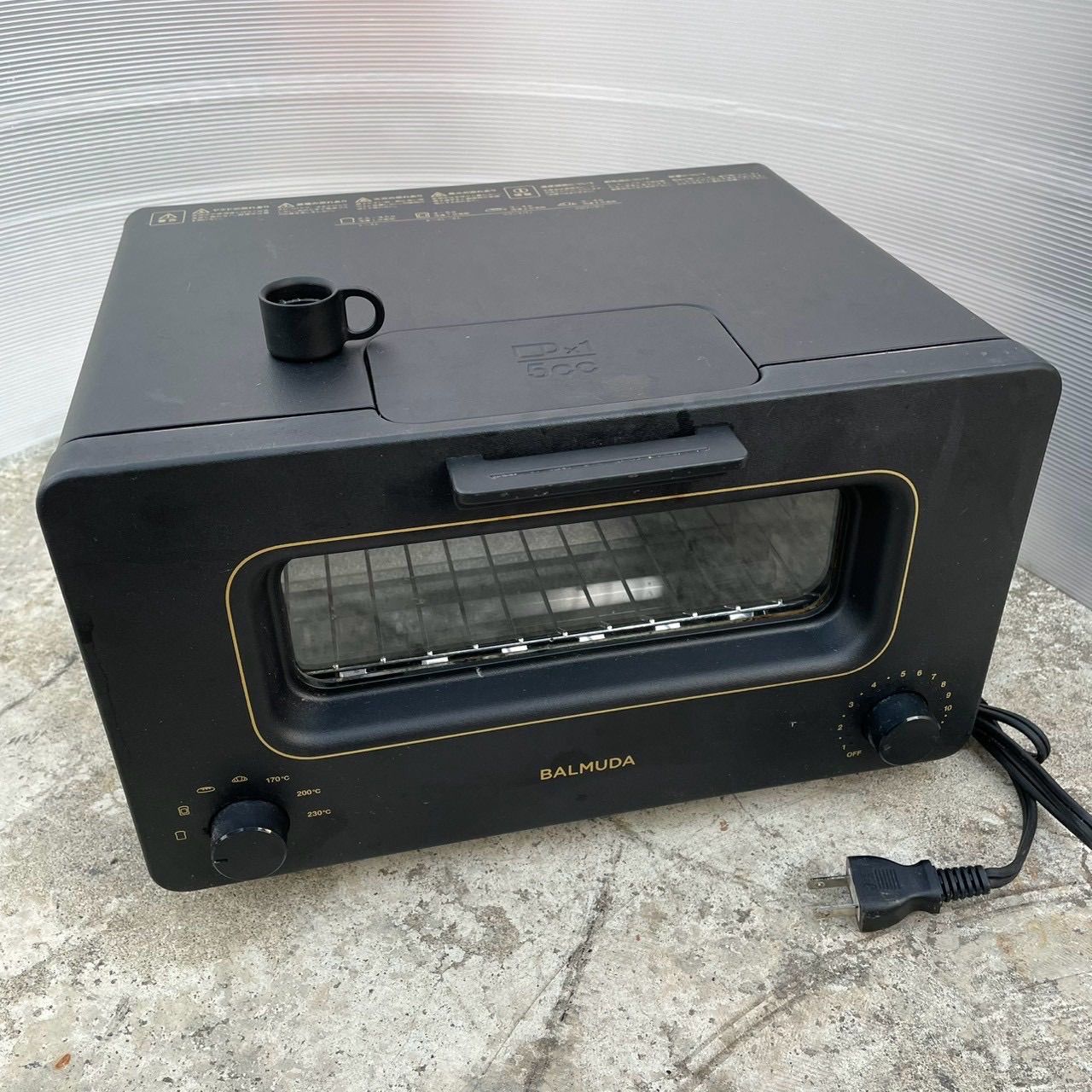 BALMUDA The Toaster K01E-KG ブラック 2020年製 ブランド公式