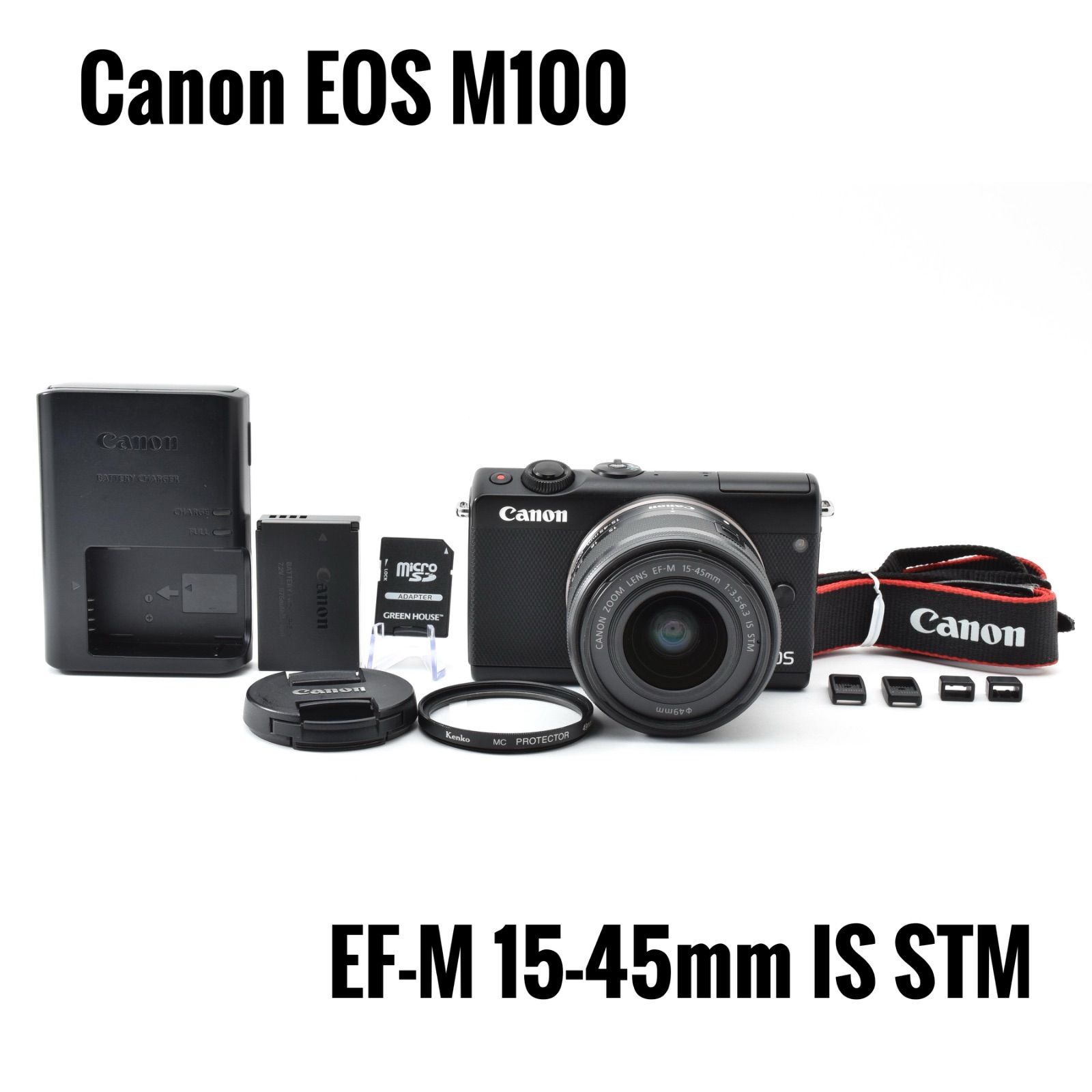 Canon Canon EOS M100 EF-M 15-45mm IS STM