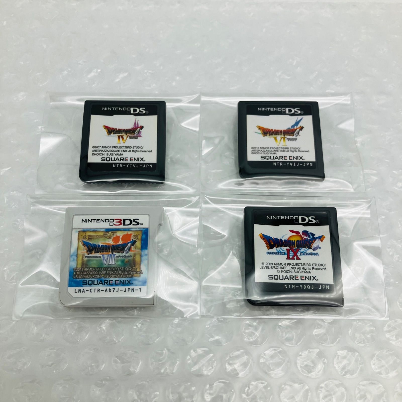ドラゴンクエスト DS 3DS ソフト 7本セット ドラゴンクエスト 【公式通販】