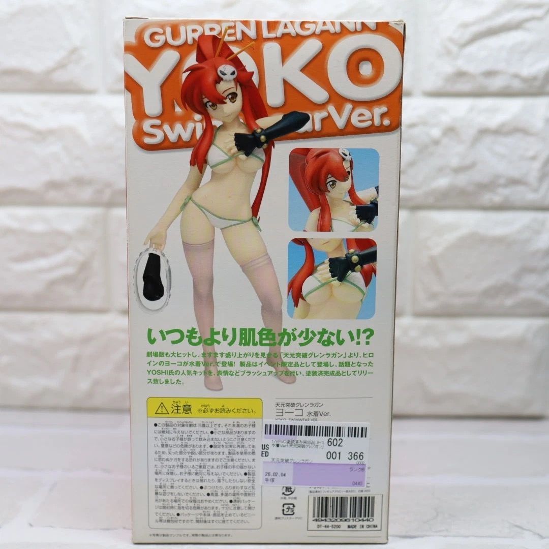 のサムネイル