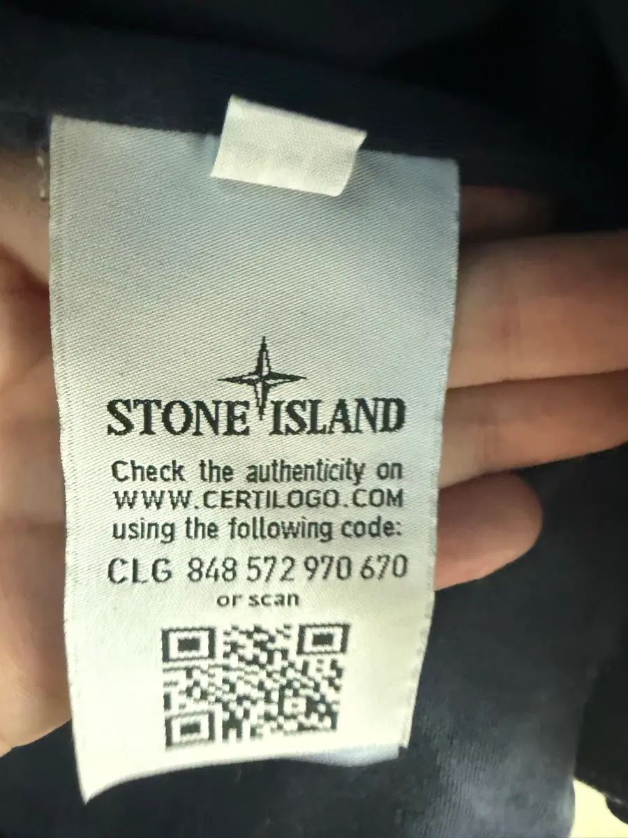 M ストーンアイランド ナイロンメタル オーバーサイズシャツ