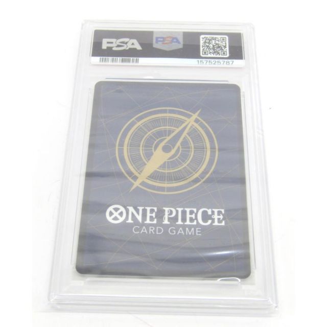 PSA9 ONE PIECE ワンピースカードゲーム 牛肉バースト OP12-060 R