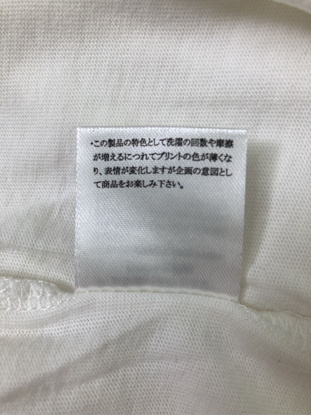 https://assets.mercari-shops-static.com/-/large/plain/2JWi8mqqLBgAwDMYfW9QFz.jpg@jpg