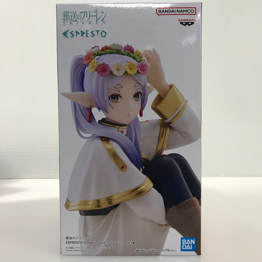【在庫ラスト】葬送のフリーレン ESPRESTO Flower Crown 4個 079 未開封 葬送のフリーレン ESPRESTO -Flower Crown- フリーレン