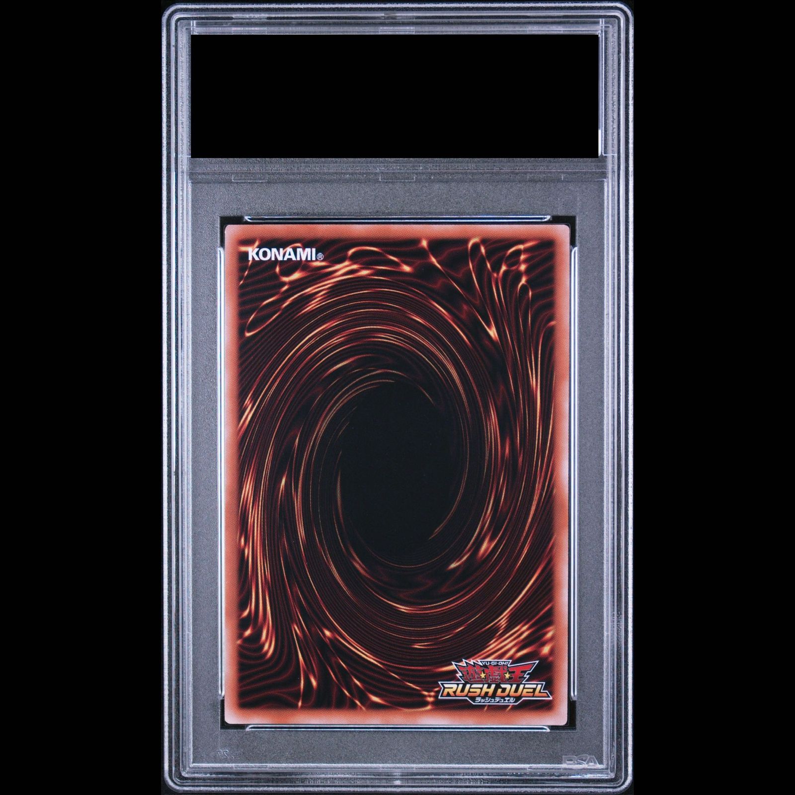PSA10】古代の機械巨人 ORR・オーバーラッシュレア ORR RD/LGP2-JP004