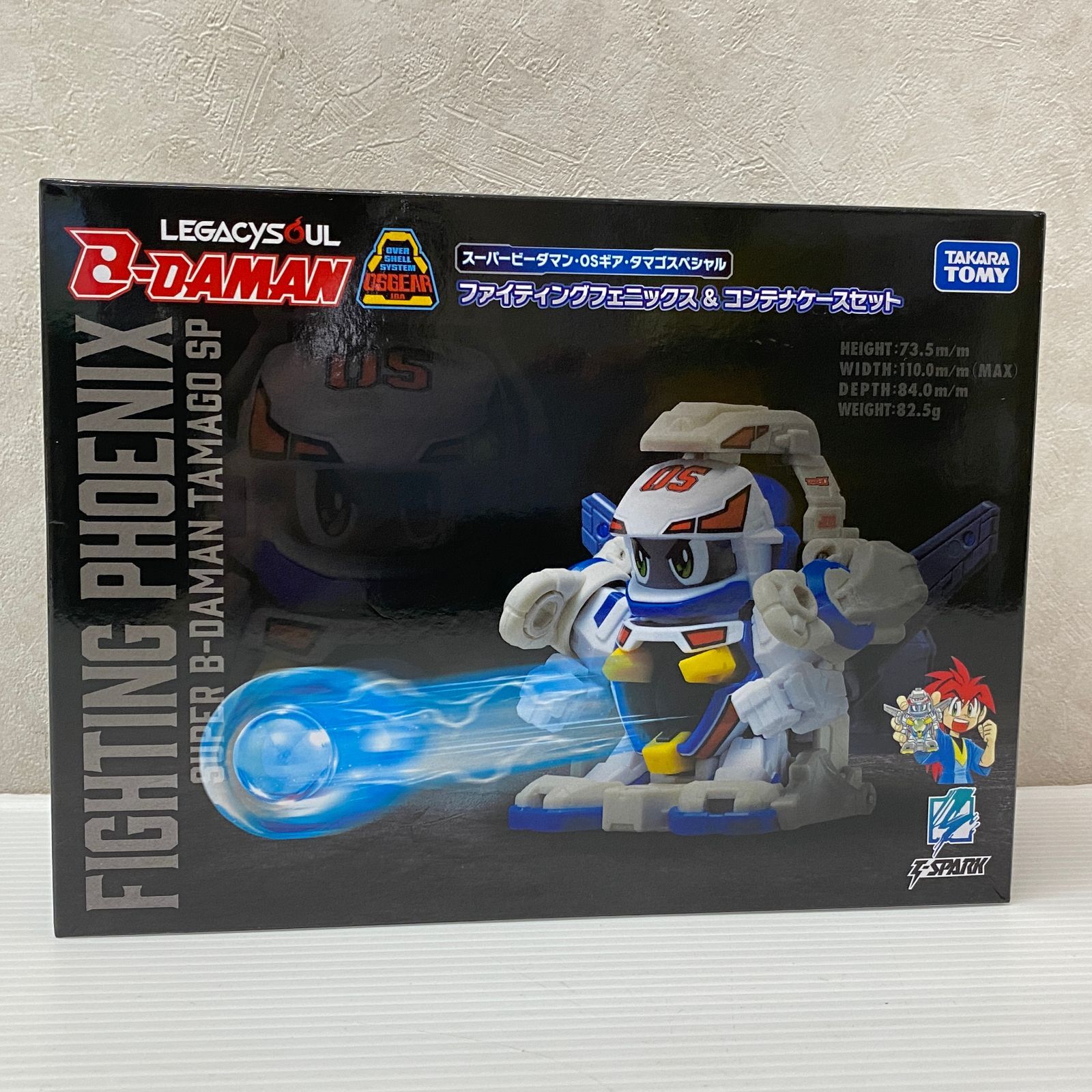 タカラトミー スーパービーダマン・OSギア・タマゴスペシャル