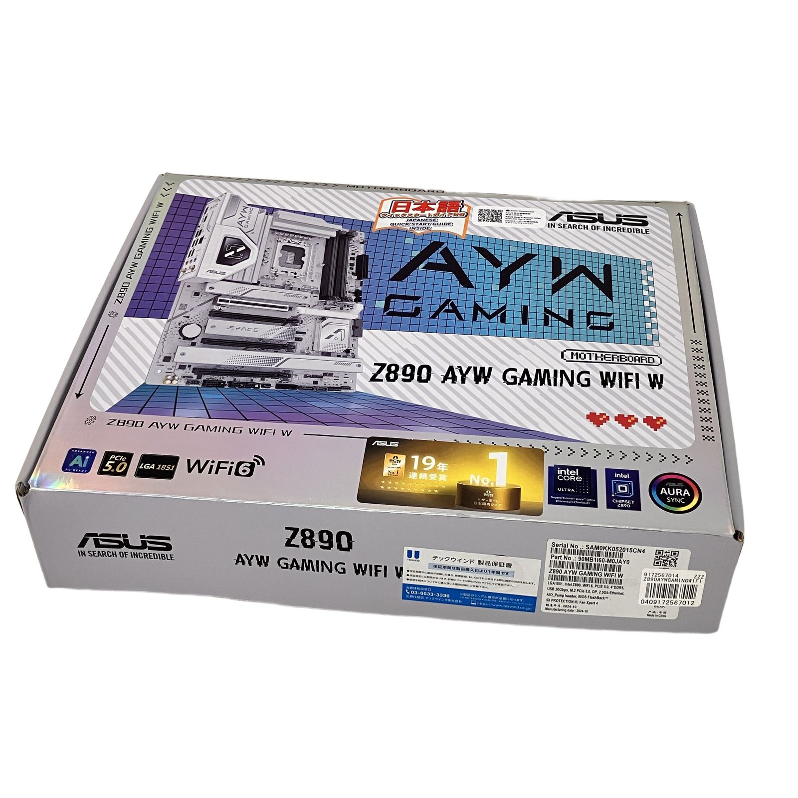 ASUS Z890 AYW GAMING WIFI W マザーボード ジャンク - メルカリ