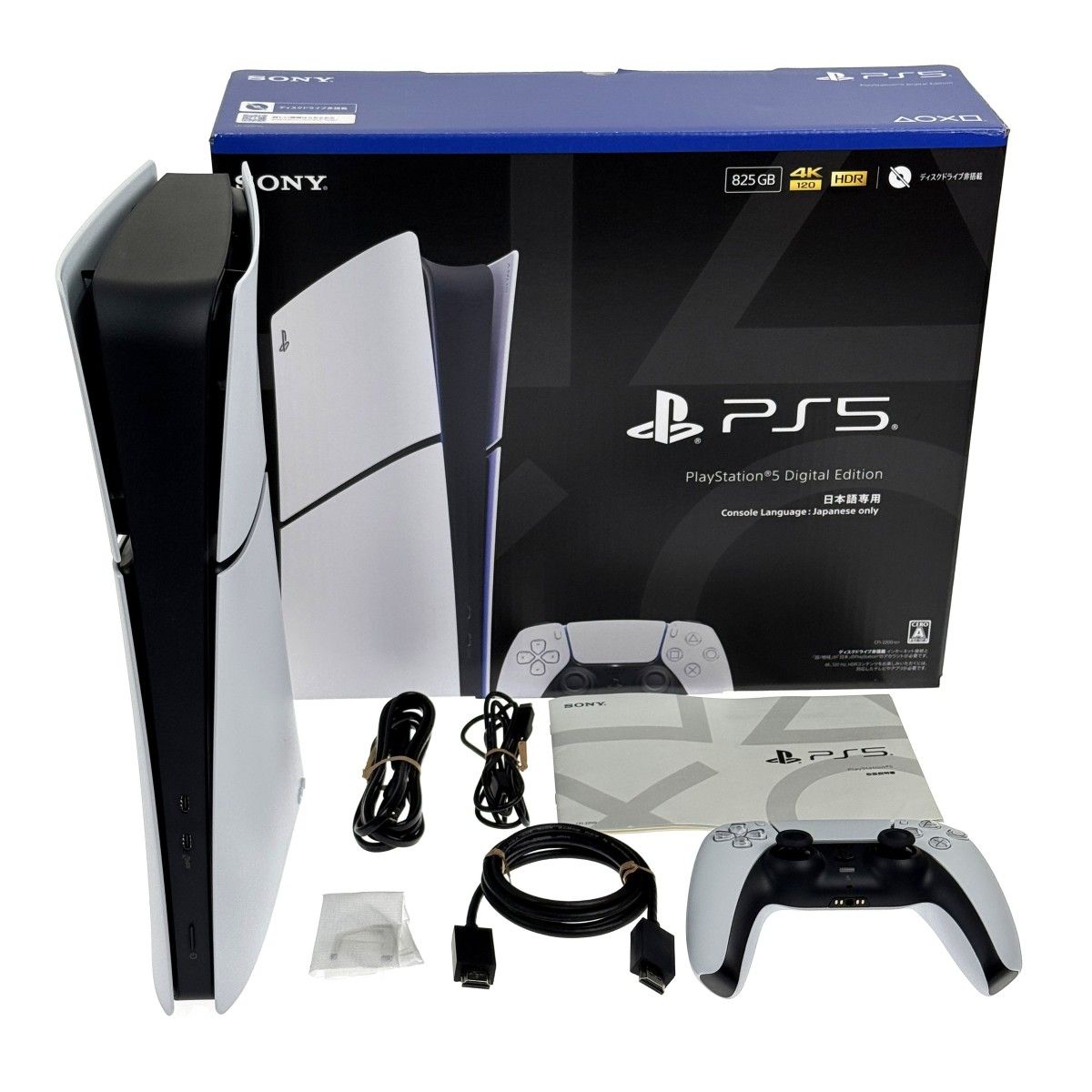 SONY ソニー PlayStation5 デジタル・エディション 日本語専用 CFI-2200 初期化済み 32,175円