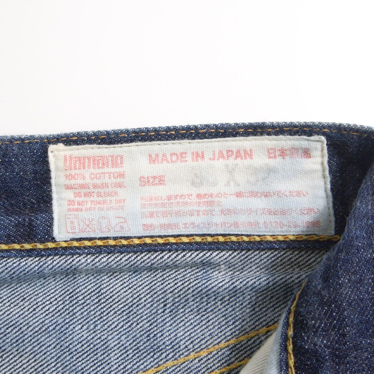 美品/濃紺】EVISU 【LOT.2001 デニムパンツ】38×32 エビス ジーンズ 