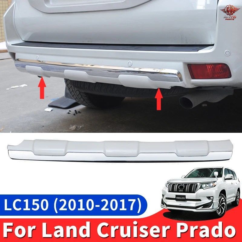 ランドクルーザープラド150（2010～2017年式）リアバンパー改造、LC150リア周辺装飾カスタムパーツ 19,306円