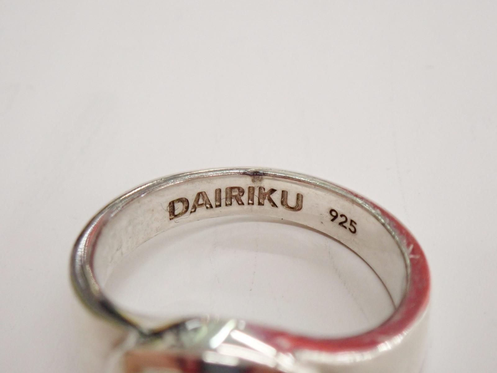 ☆10439☆DAIRIKU ダイリク D Silver Ring ディー シルバー リング 16