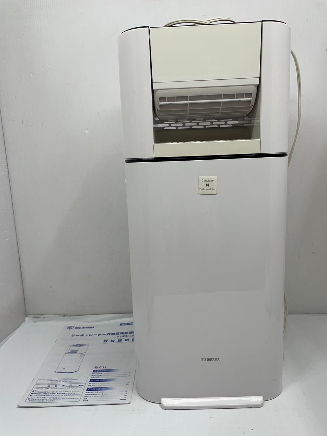 送料無料h16494 IRIS OHYAMA アイリスオーヤマ KIJDC-L50-W